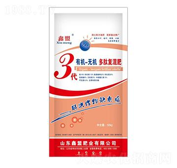 3���ЙC�o�C��(f��)���-�����o�ʘI(y��)