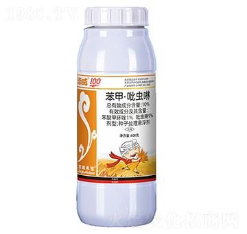 10%���ס����x��-������100-�A�S