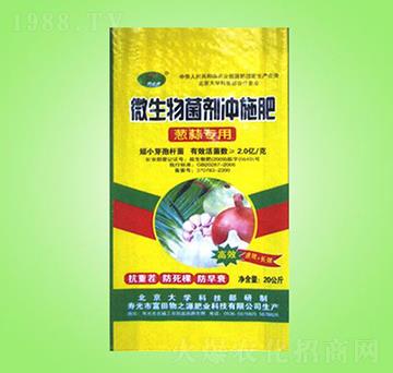 �[�⌣�Û_ʩ��-��֮Դ