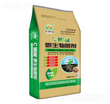 40kg̼��΢�������-���껨-����ʘI(y��)