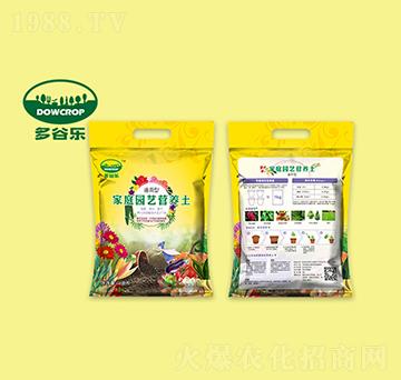 ��ͥ�@ˇ�I(y��ng)�B(y��ng)��-��Ș�