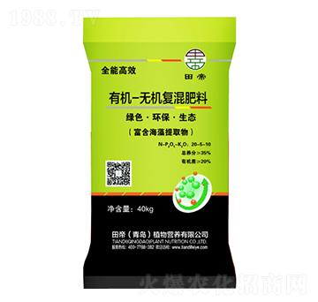 �ЙC(j��)-�o(w��)�C(j��)��(f��)�����20-5-10-���