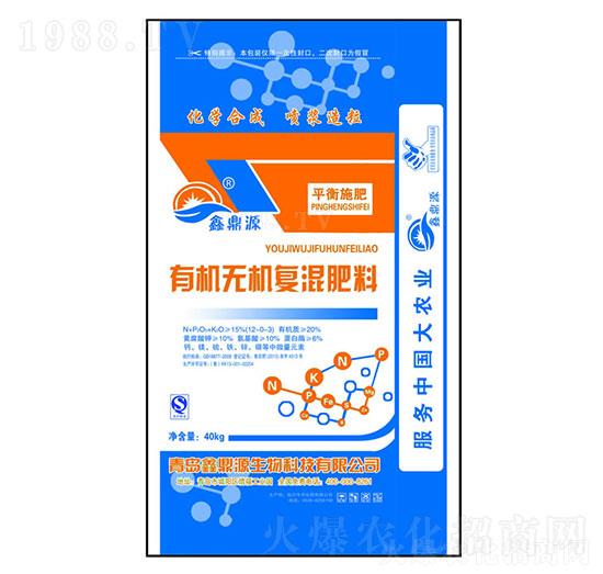 �ЙC(j��)�o�C(j��)����12-0-