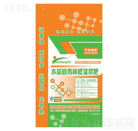 ˮ�������边��{��-�G