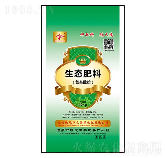 ���B(t��i)����-�G�����r(n��ng)