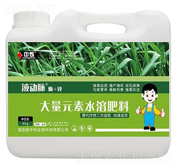 ����Ԫ��ˮ�ܷ�-Һ��(d��ng)�}ø+�\-�Рq����