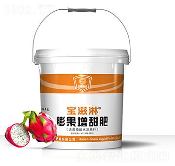 ��������(zhu��n)����������-������-��qҺ�w��