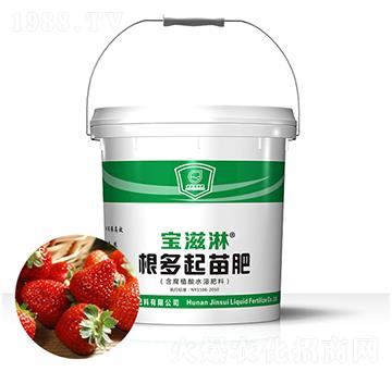 ��ݮ��(zhu��n)�ø��������-������-��qҺ�w��