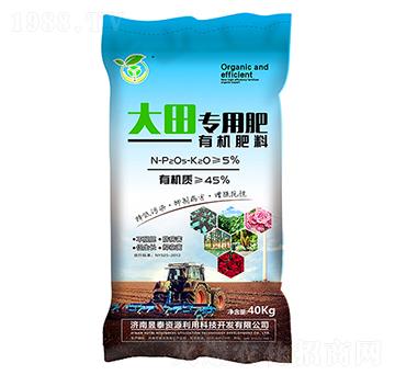 ���(zhu��n)���ЙC(j��)����-��̩