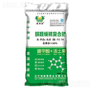 ��ȩ��ጏͺϷ�25-11-14-�\��̩