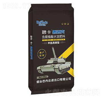 �е������ͺ���ֲ��ˮ���Է���-��̹��-�̓�(n��i)�_