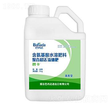 �ߵ��ͺ�������ˮ�ܷ���-�ۺϳ�����w��-�̓�(n��i)�_(d��)