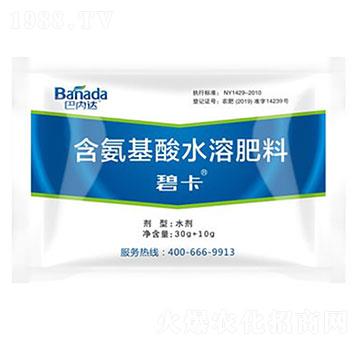 40g��������ˮ�ܷ���-�̿�-�̓�(n��i)�_(d��)