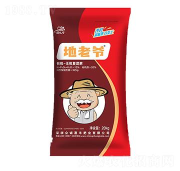 20kg�ЙC�o�C��(f��)���-���Ϡ�-���\�κ�