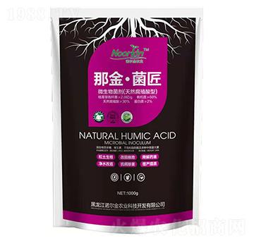 ΢�����������Ȼ��ֲ���ͣ�-�ǽ𡤾���-�Z�����r�I(y��)