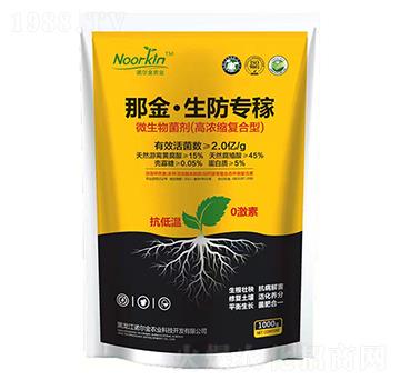 ΢����������ߝ�s�ͺ��ͣ�-�ǽ���������-�Z�����r�I(y��)