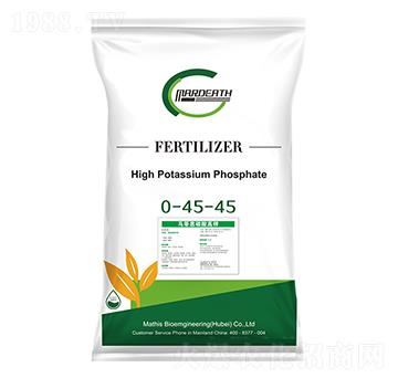 ������0-45-45-��?sh��)��? width=