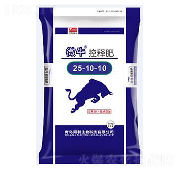 ΢����ጷ�25-10-10-ͬ������