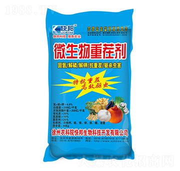 ΢�����ز焩-�������