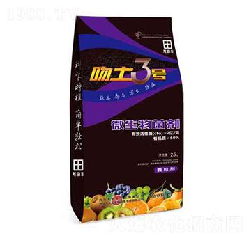 ΢�������-����3̖-��?zh��)��S