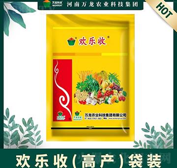 �g���ո߮a(ch��n)�ײͣ����b��-�f���Ƽ�