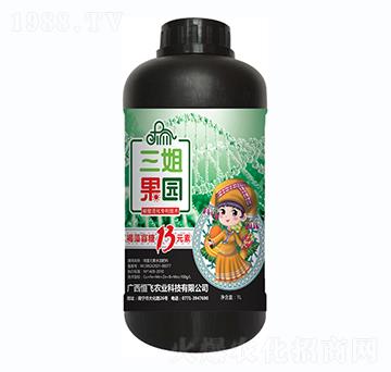 �������13Ԫ��-������@-���w�r(n��ng)�I(y��)