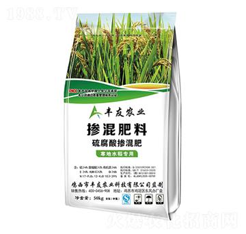 寒地水稻專用硫腐酸摻混肥-豐友農業(yè)