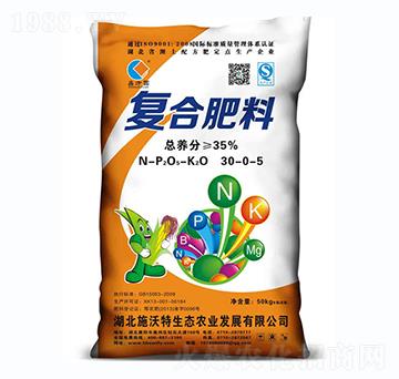 �η��A�ͺϷ�30-0-5-ʩ����