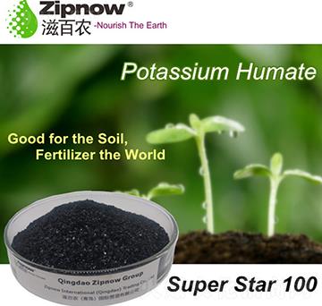 ��ֲ���-SuperStar100-�̰��r(n��ng)