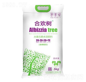 5kg����Ԫ��ˮ�ܷ���20-20-20+TE-�Ϛg��-ؔ������