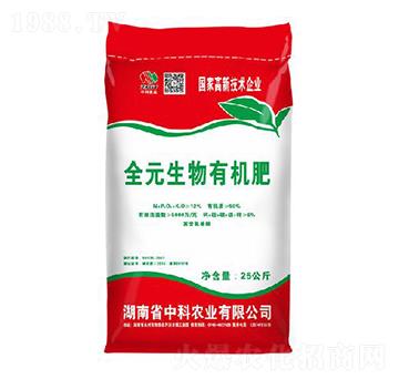 ȫԪ�����ЙC(j��)��-�п��r(n��ng)�I(y��)