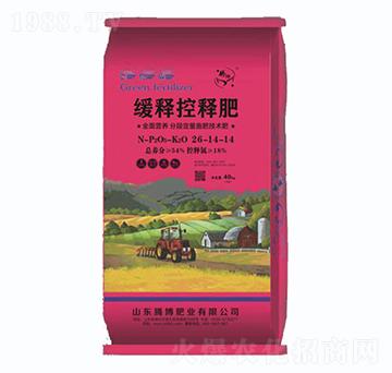 ��ጿ�ጷ�26-14-14-�v���ʘI(y��)