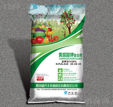 �S����⛏�(f��)�Ϸ�20-20-20-ʢ�d�S�r(n��ng)�I(y��)