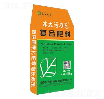 復合肥料16-9-5-東大活力態(tài)-東大科技