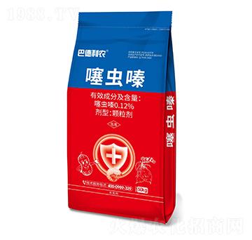 0.12%���x�ˎ��-��������