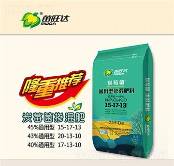 ͨ���͓������15-17-13-̿ݮ��-�����_�r(n��ng)�I(y��)