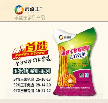 ���׌��Ó������25-16-13-��ʢ�S-�����_(d��)�r(n��ng)�I(y��)