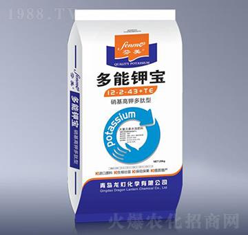 ����⛌�12-2-46+TE-����-����