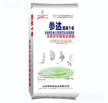 ��ˎ��ƽ���ЙC(j��)⛷�-���_(d��)����1̖(h��o)-�ļ���