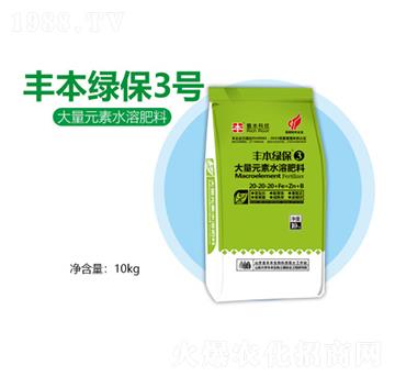 ����Ԫ��ˮ�ܷ���20-