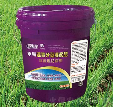 ˮ��������Y���{��-�ñ�¡-�r(n��ng)�����S