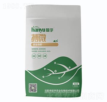 ��΢�������-�����r(n��ng)�I(y��)