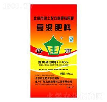 ��(f��)�����18-20-7-�G����