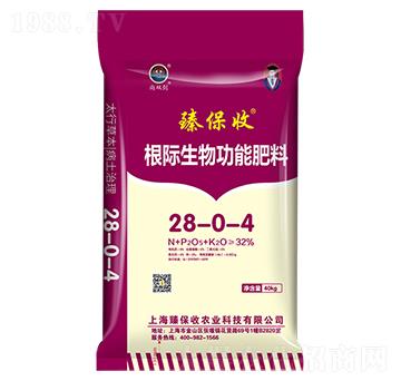 ���H���﹦�ܷ���28-0-4-�鱣��