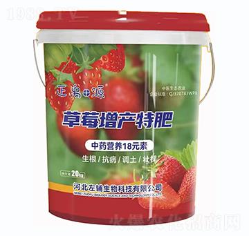 ��ݮ���a(ch��n)�ط�-����Դ-���o