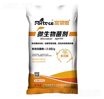 ΢�������-����(��i)˼