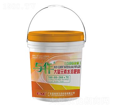 �c������Ԫ��ˮ�ܷ���160-80-260+TE-����(��i)˼