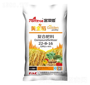 ��(f��)�Ϸ�22-8-16-�S��-����(��i)˼