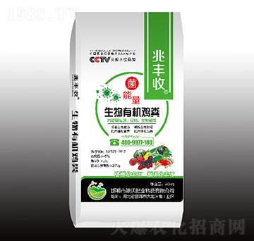 �����ЙC�l(f��)���u�S-���r(n��ng)�ʘI(y��)