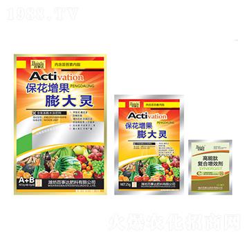 ������������`-�����_